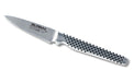 Global 3 Inch Paring Knife