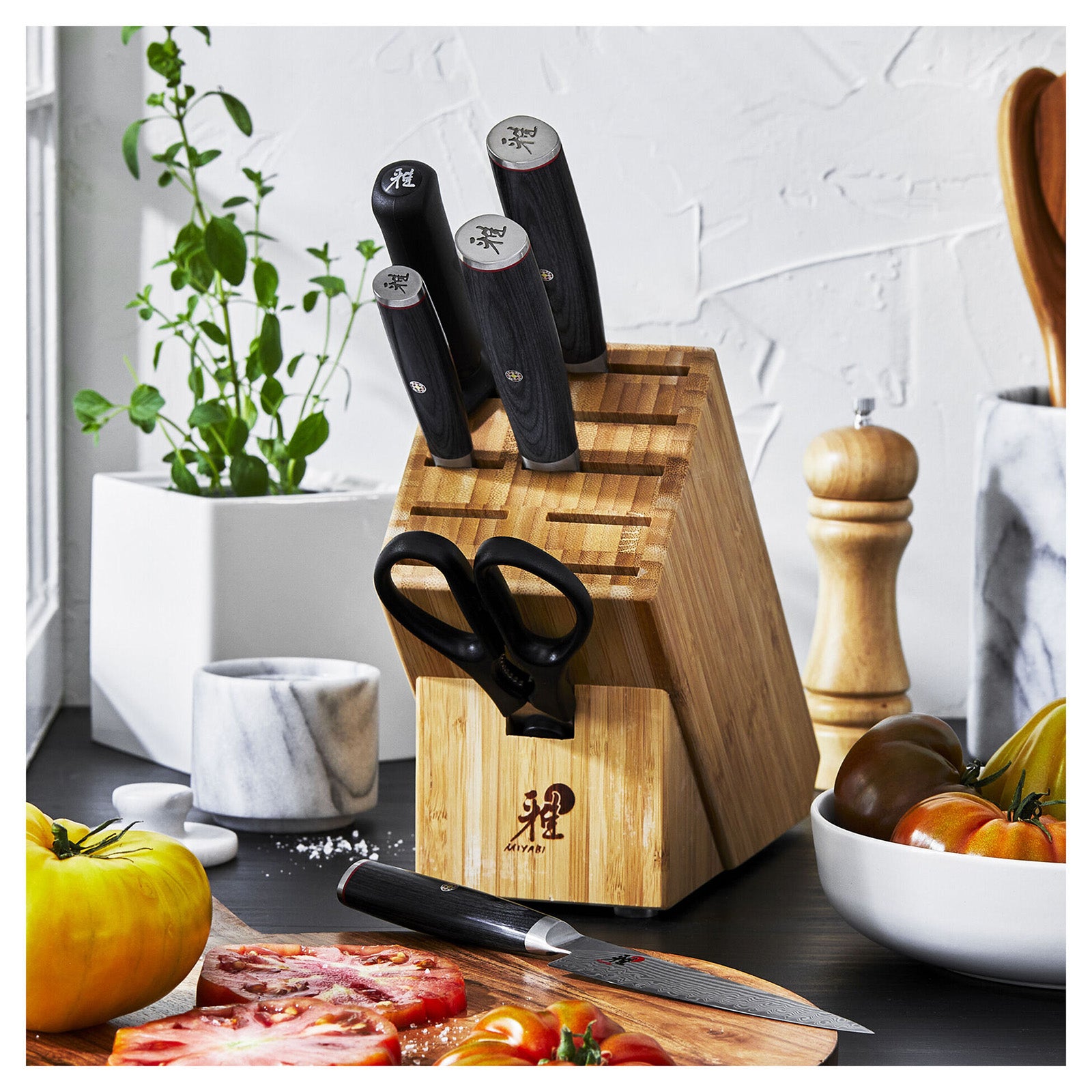 Miyabi Kaizen II 7 Piece Knife Block Set