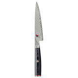 Miyabi Kaizen II 4.5" Utility Knife
