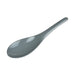 Gourmac 8-Inch Melamine Rice and Wok Spoon, Gray