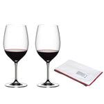 Riedel Vinum Cabernet Sauvignon/Merlot 2 Piece Wine Glass Set with Polishing Cloth