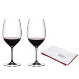 Riedel Vinum Cabernet Sauvignon/Merlot 2 Piece Wine Glass Set with Polishing Cloth