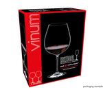 Riedel Vinum Pinot Noir 2 Piece Wine Glass Set with Polishing Cloth