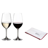 Riedel Vinum Riesling/Zinfandel 2 Piece Wine Glass Set with Polishing Cloth