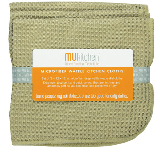 MU Kitchen 12" x 12" Waffle Microfiber Dish Cloth Set Of 3, Pebble