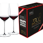 Riedel Superleggero Bordeaux Grand Cru 2 Piece Wine Glass Set