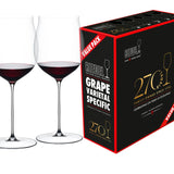Riedel Superleggero Burgundy Grand Cru 2 Piece Wine Glass Set