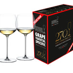 Riedel Superleggero Chardonnay 2 Piece Wine Glass Set