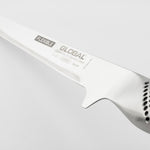 Global 6-1/4-Inch Flexible Boning Knife