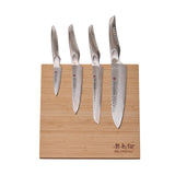 Global Bitoku SAI Essentials 5 Piece Knife Set with Magnetic Block, Hardwood