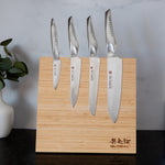 Global Bitoku SAI Essentials 5 Piece Knife Set with Magnetic Block, Hardwood