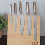 Global Bitoku Ukon Essentials 6 Piece Knife Set with Magnetic Block, Hardwood