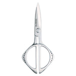 Global 8-1/4-Inch Kitchen Shears
