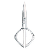 Global 8-1/4-Inch Kitchen Shears