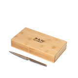Global 6-Piece Steak Knife Set with Bamboo Box