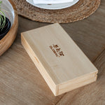 Global 8-Piece Steak Knife Set with Bamboo Box