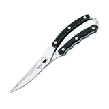 Kuchenprofi Stainless Steel Curverd Poultry Shears with Grooved Handle, 10-Inch