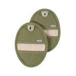 KAF Home Rooted Sustainable Pot Grabbers Set of 2, Sequoia
