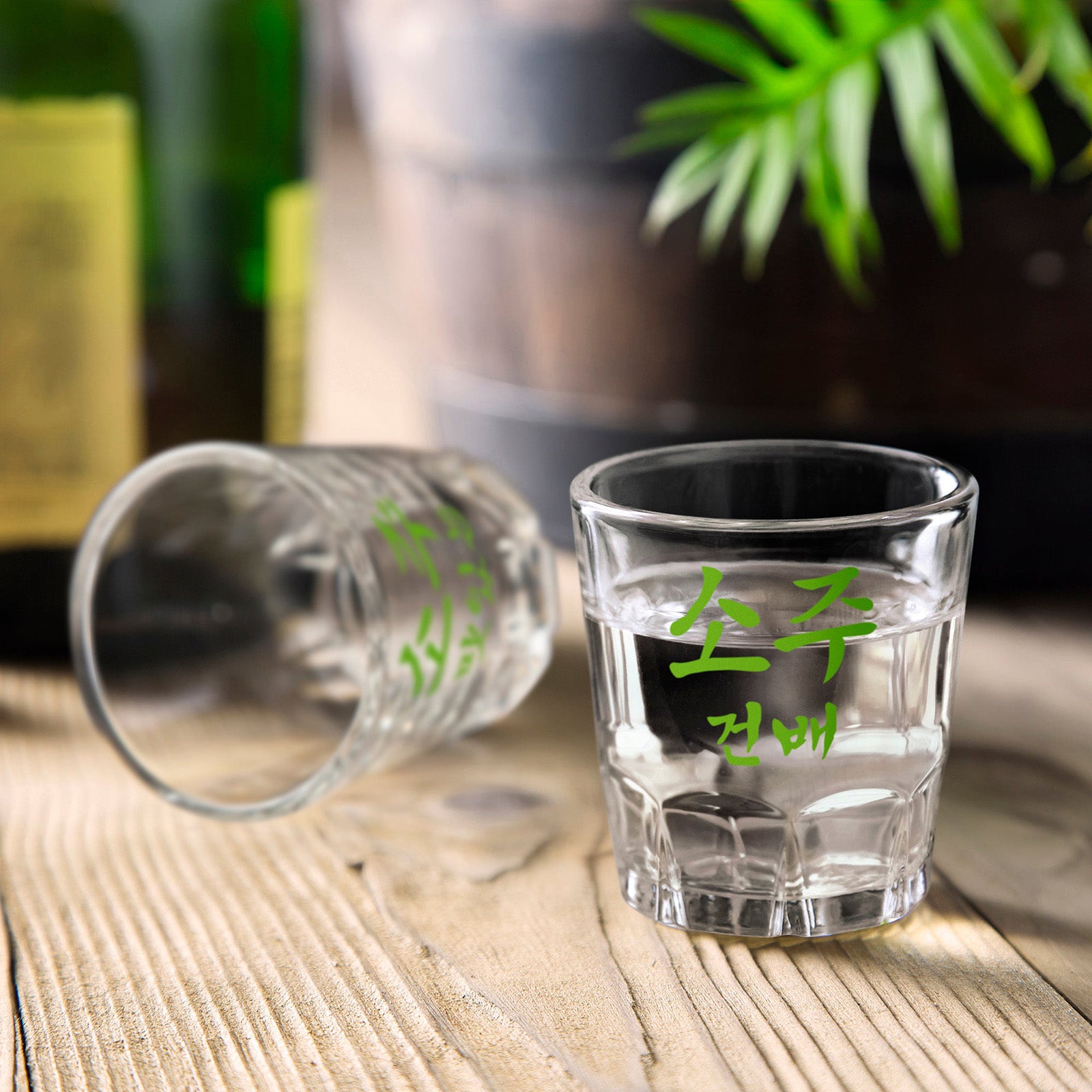 Final Touch Soju Glasses - Set of 4
