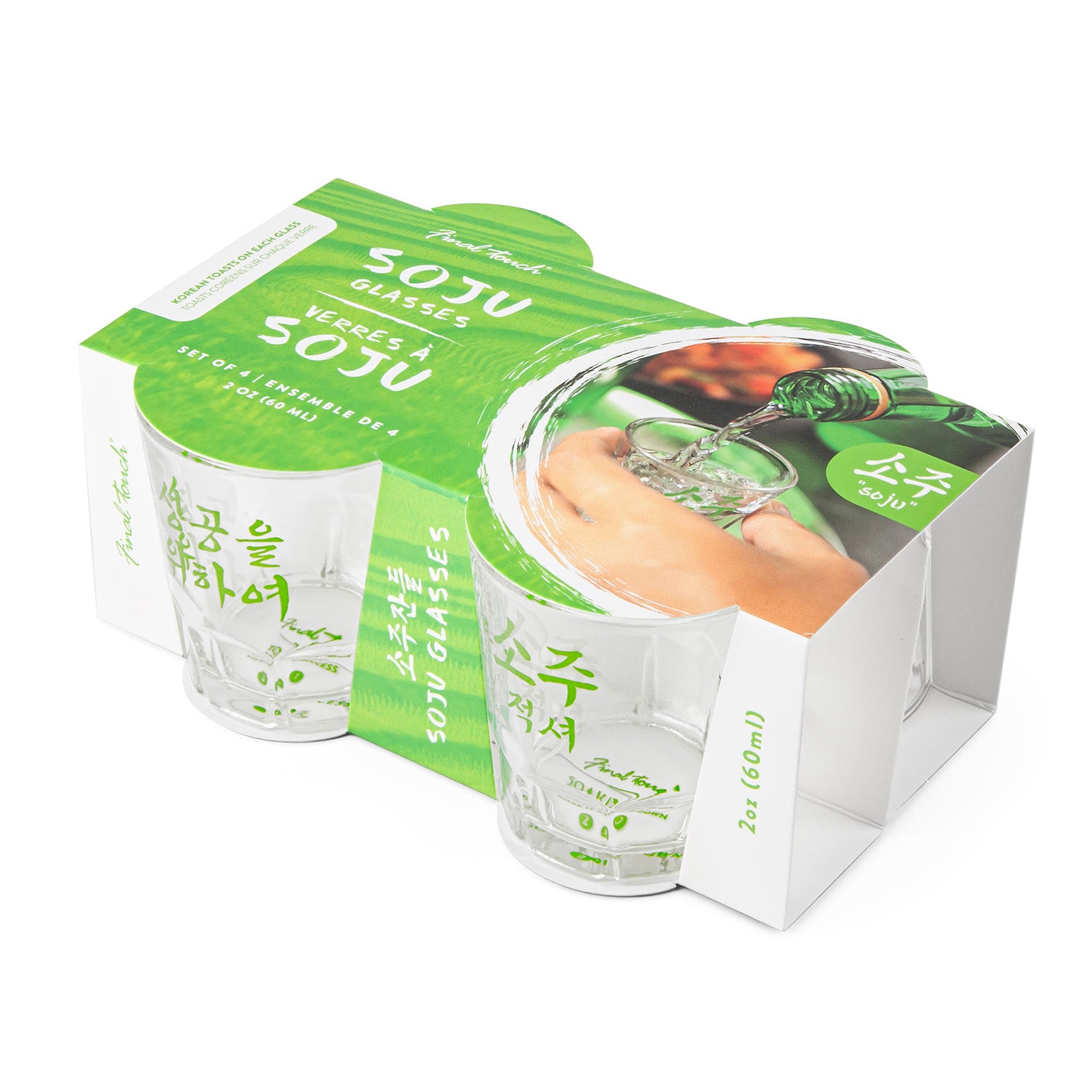 Final Touch Soju Glasses - Set of 4