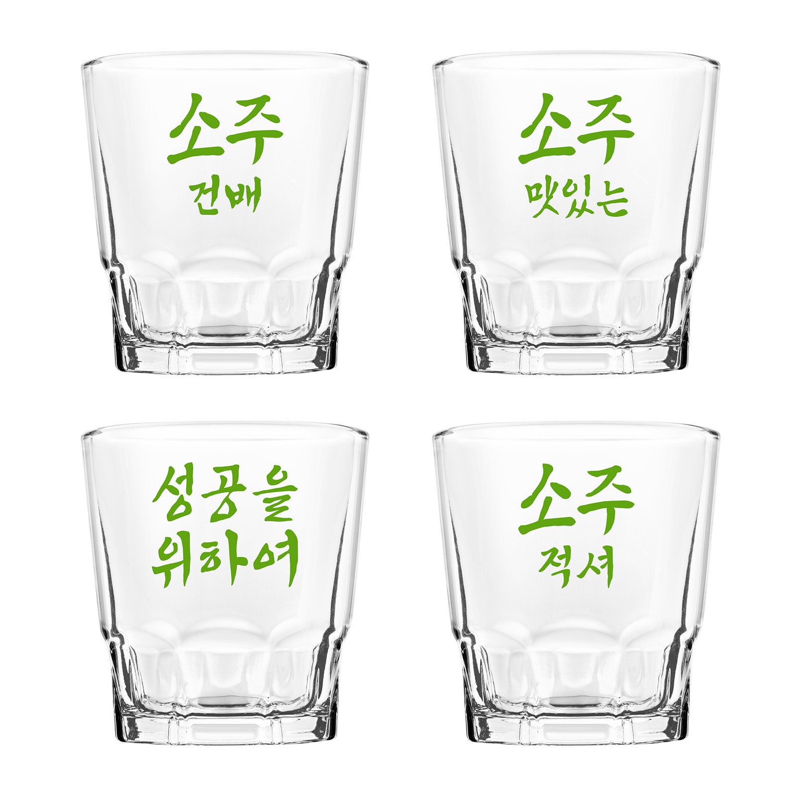 Final Touch Soju Glasses - Set of 4