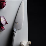 Shun Narukami 8 Inch Chef's Knife