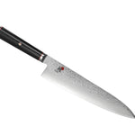 Miyabi Kaizen 5000DP 9.5" Chef's Knife
