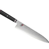 Miyabi Kaizen 5000DP 9.5" Chef's Knife
