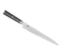 Miyabi Kaizen 5000DP 9.5" Slicing Knife