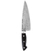 Zwilling J.A. Henckels Bob Kramer Stainless Damascus Collection 8" Chef's Knife