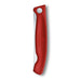 Victorinox Swiss Classic 4.5" Serrated Utility Knife, Foldable, Red