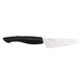 Kyocera Ceramic Outdoor Camp Kitchen Knife and Sheath Set, Black