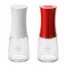 Kyocera Salt, Pepper, Spice & Everything Mill Set Ceramic Grinder, White & Red