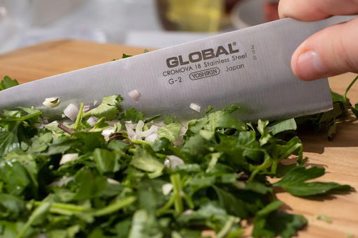 Global 8 Inch Chef's Knife