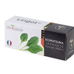 Veritable Lingot Komatsuma