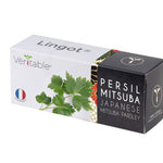Veritable Lingot Japanese Parsley Mitsuba
