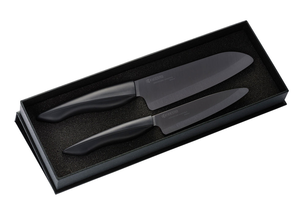 Kyocera Innovation Series 2 Piece Ceramic Knife Gift Set, Black Blades